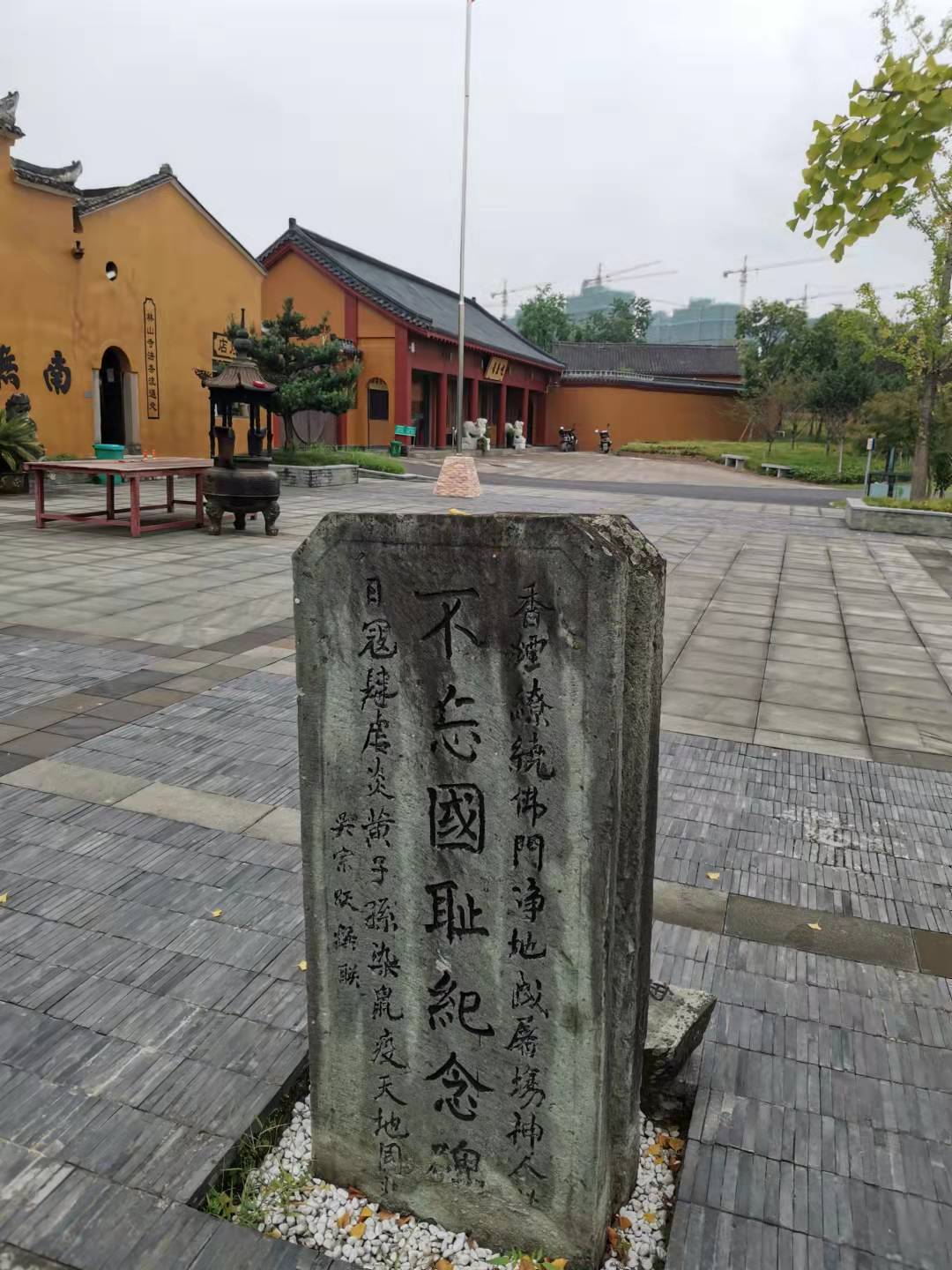 冷热病又称什么病_冷热病是什么症状_冷热病