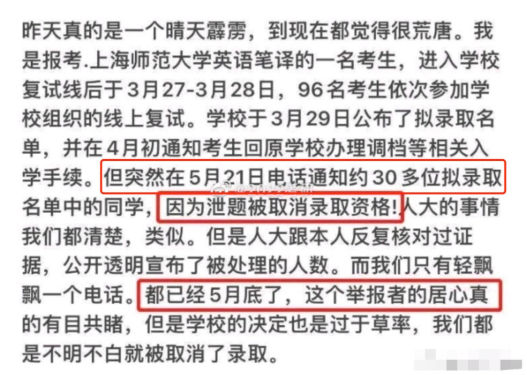 undermines_undermine手机版下载_undermine刷钱种子