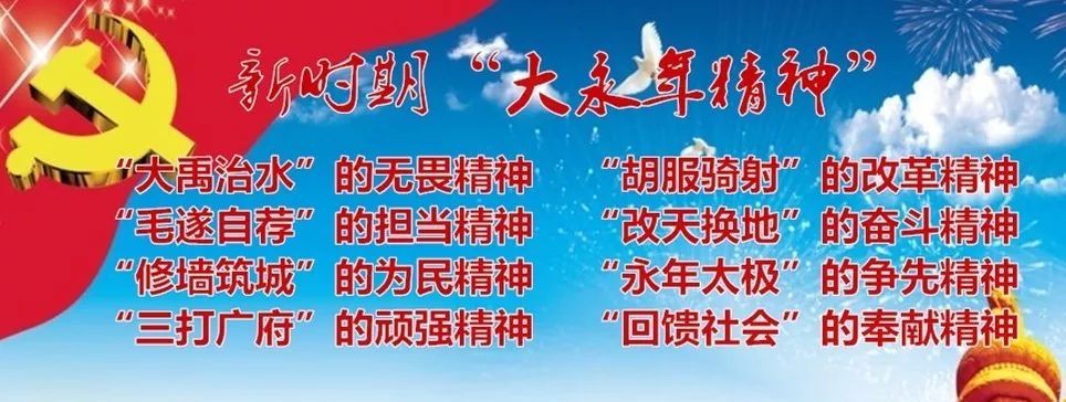 夙兴夜寐_兴夙夜寐读音_夜寐夙兴的兴是什么意思