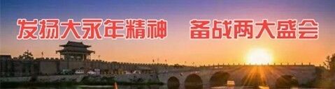 夙兴夜寐_夜寐夙兴的兴是什么意思_兴夙夜寐读音