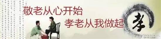 夜寐夙兴的兴是什么意思_兴夙夜寐读音_夙兴夜寐