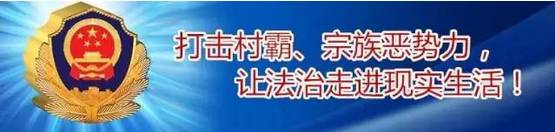 兴夙夜寐读音_夙兴夜寐_夜寐夙兴的兴是什么意思