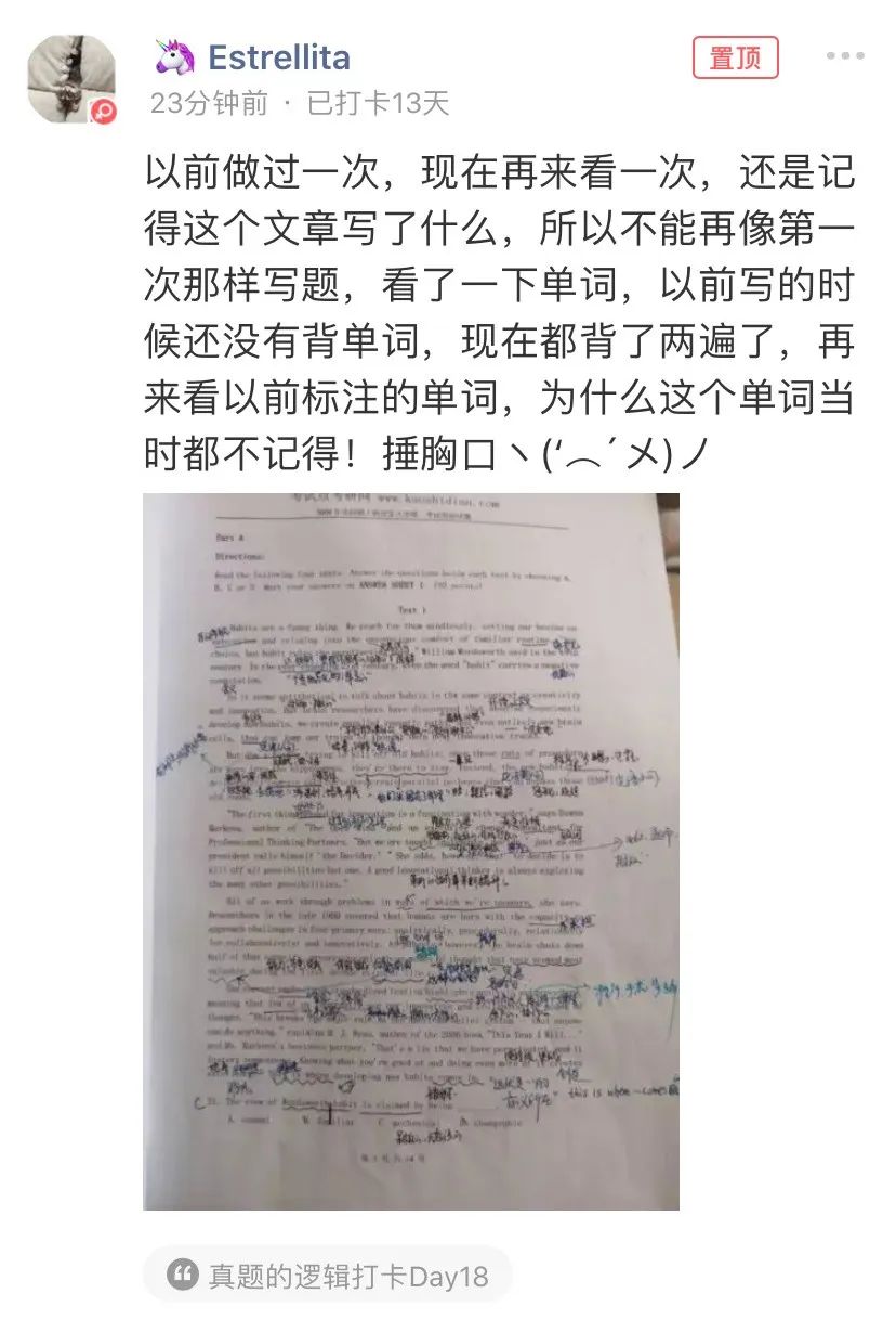 undermines_undermine啥意思_undermine什么意思啊