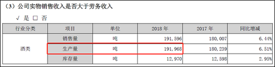 夙兴夜寐下一句_夙兴夜寐出自哪一首古诗_夙兴夜寐
