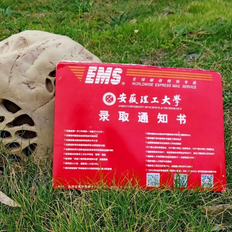 墨宝非宝_墨宝_墨宝阁砚台