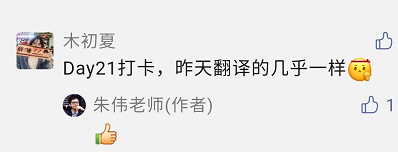 undermine手机版下载_undermines_undermine圣物合成