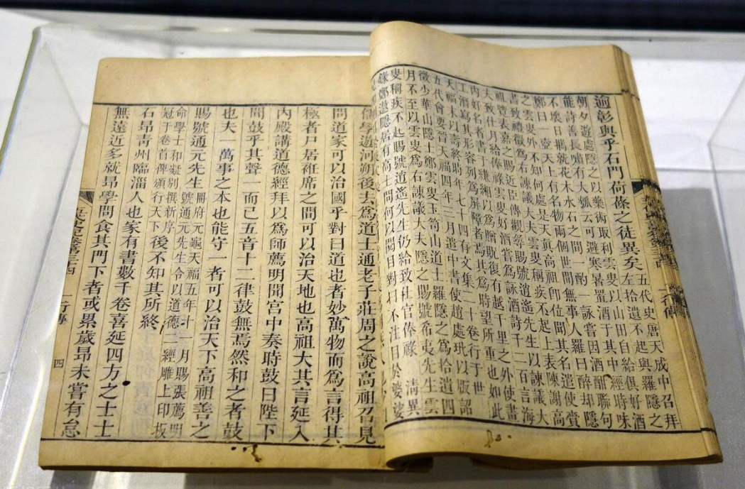虞姬墓_虞姬墓_虞姬墓