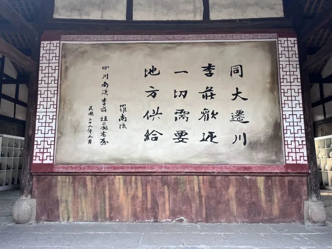 墨宝非宝_墨宝非宝_墨宝