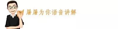 grasped翻译成中文_grasped怎么读_grasped