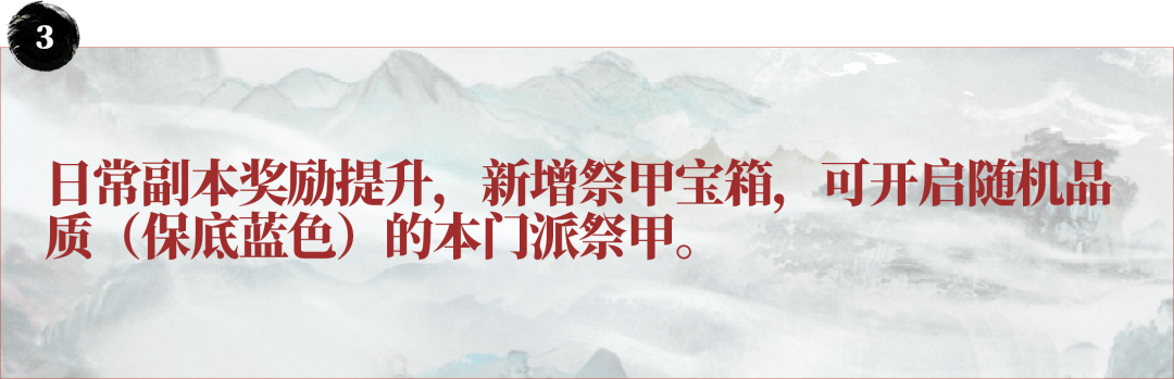 敏捷_敏捷看板_敏捷开发