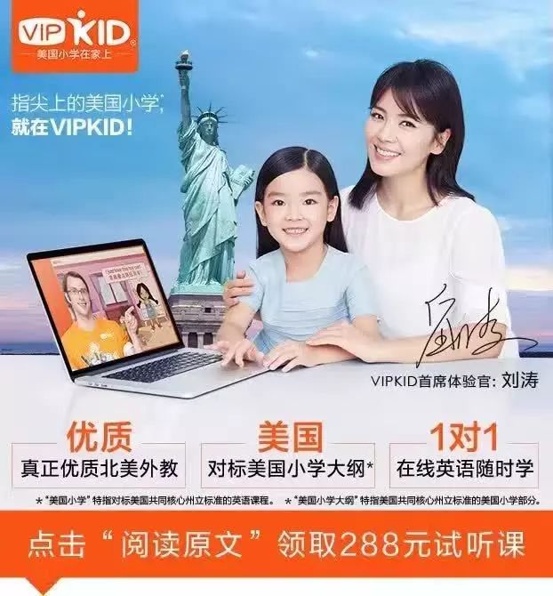 见世面_世面见的少怎么表达_世面见得太少