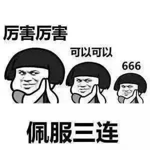 天下奇闻异事大全_天下奇闻异事怪事素材网站_天下奇闻