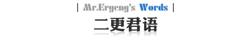酒自有滋味_有滋有味_劳动最有滋味