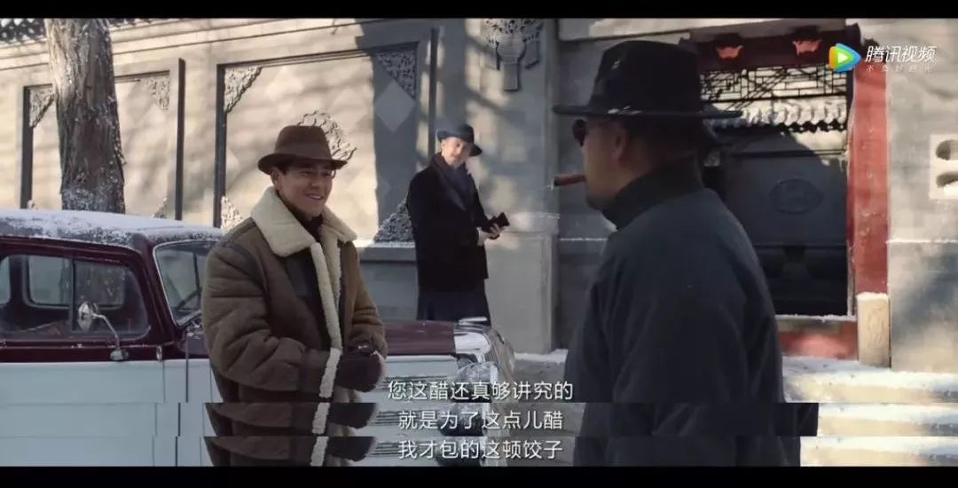 中国有滋味_有滋有味_劳动最有滋味