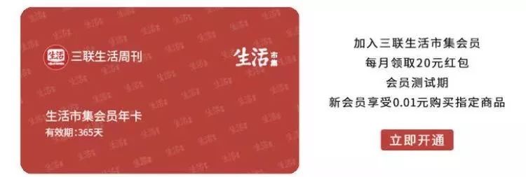中国有滋味_劳动最有滋味_有滋有味
