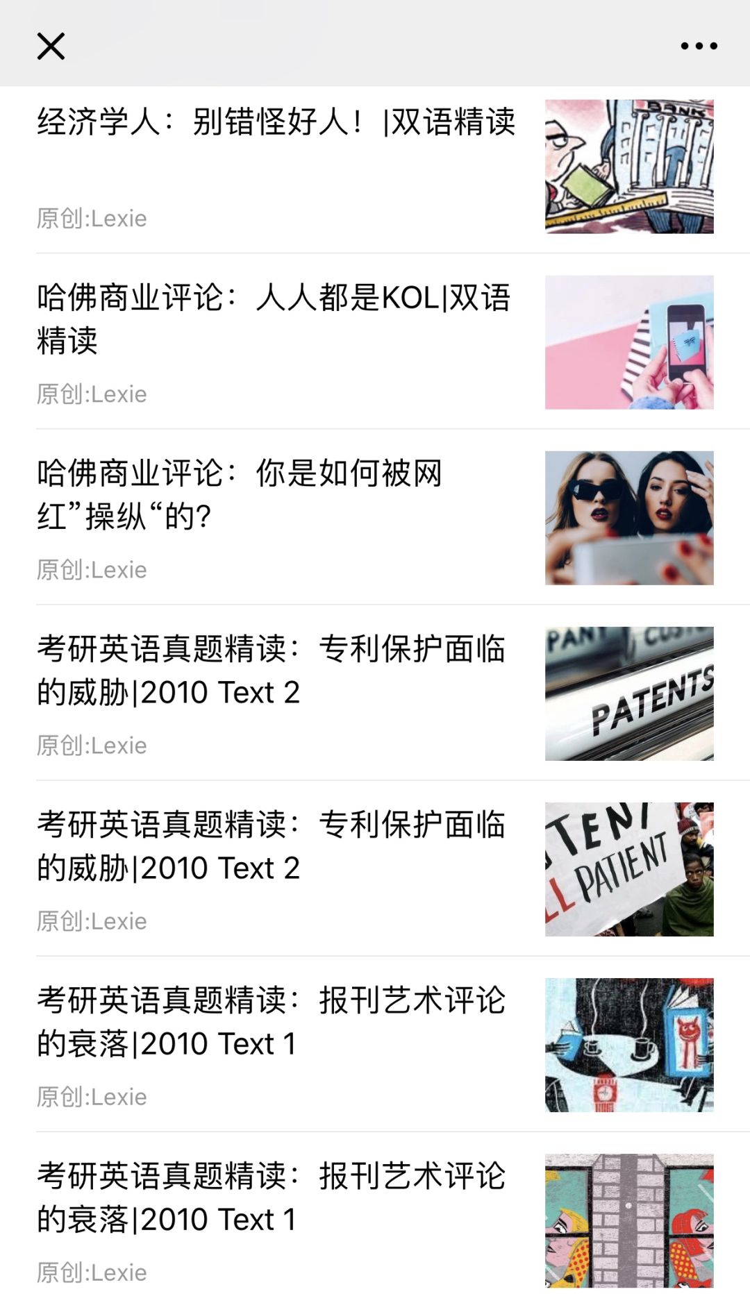 vastly翻译_vastlywealthy_vastly