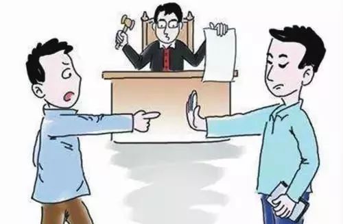 收买_第二名收买第一名_收买的意思