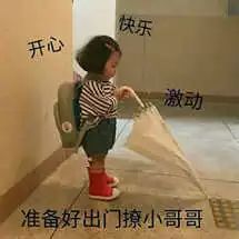 多一点自知之明少一点自作多情_是我自作多情_自作多情