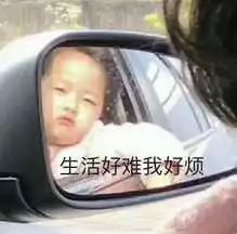 自作多情_是我自作多情_多一点自知之明少一点自作多情