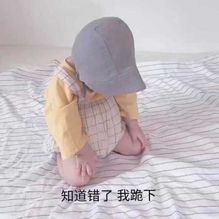自作多情_是我自作多情_多一点自知之明少一点自作多情