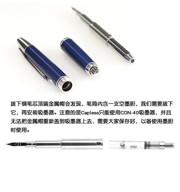 capless_capless紫色_百乐capless