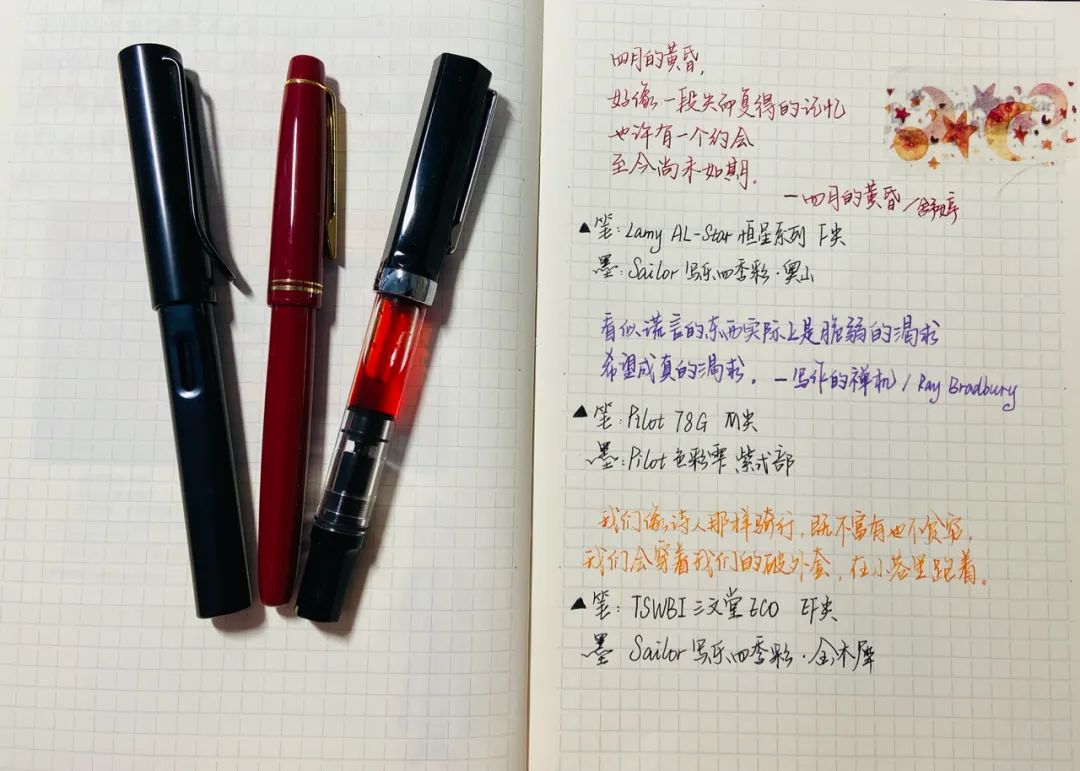 capless紫色_capless_百乐capless