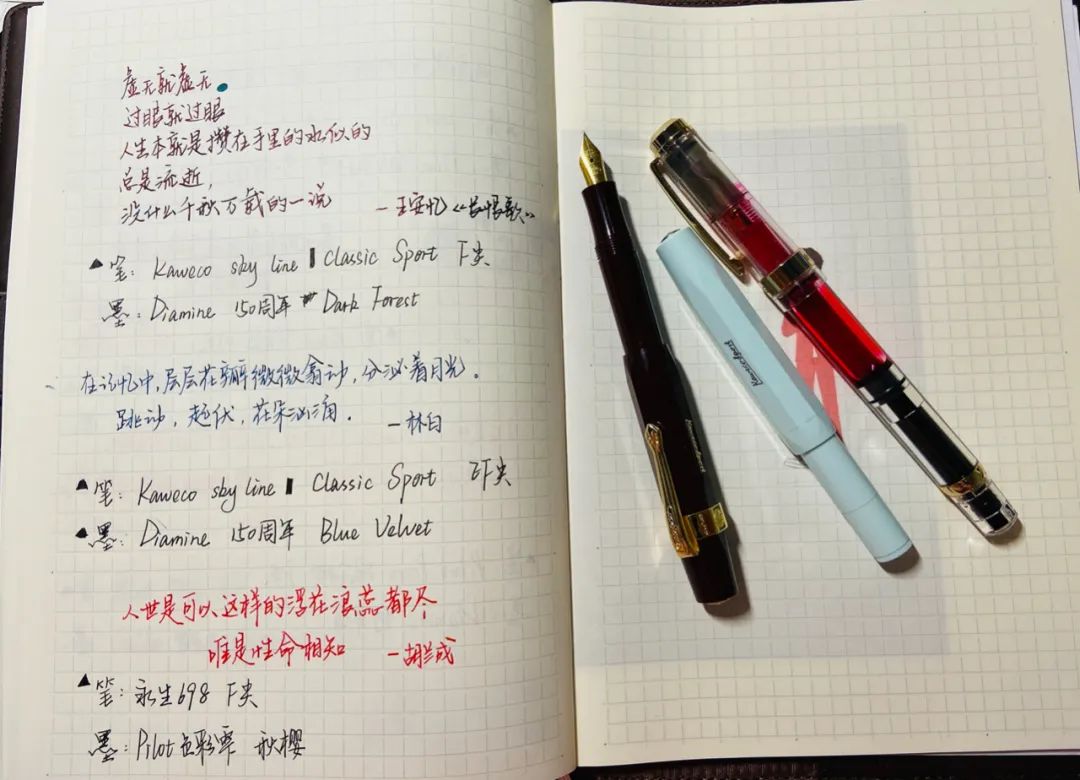 capless紫色_百乐capless_capless