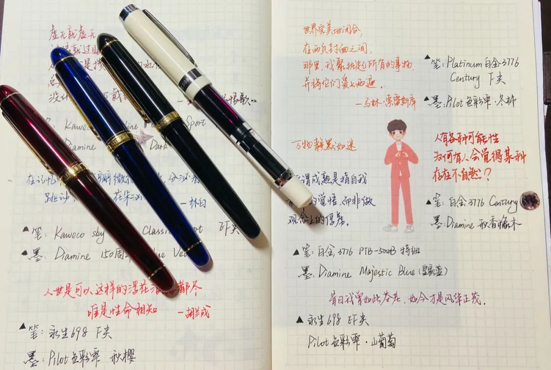 capless_capless紫色_百乐capless