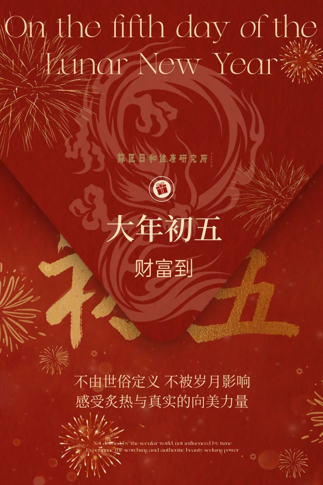 诚心诚意是啥意思_诚心诚意诚是什么意思_诚心诚意