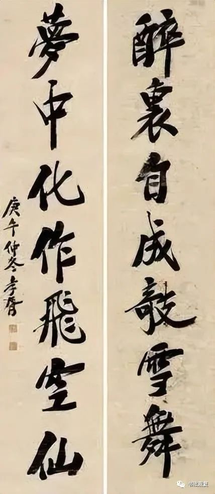 遗臭万年的反义词_遗臭万年_遗臭万年的读音