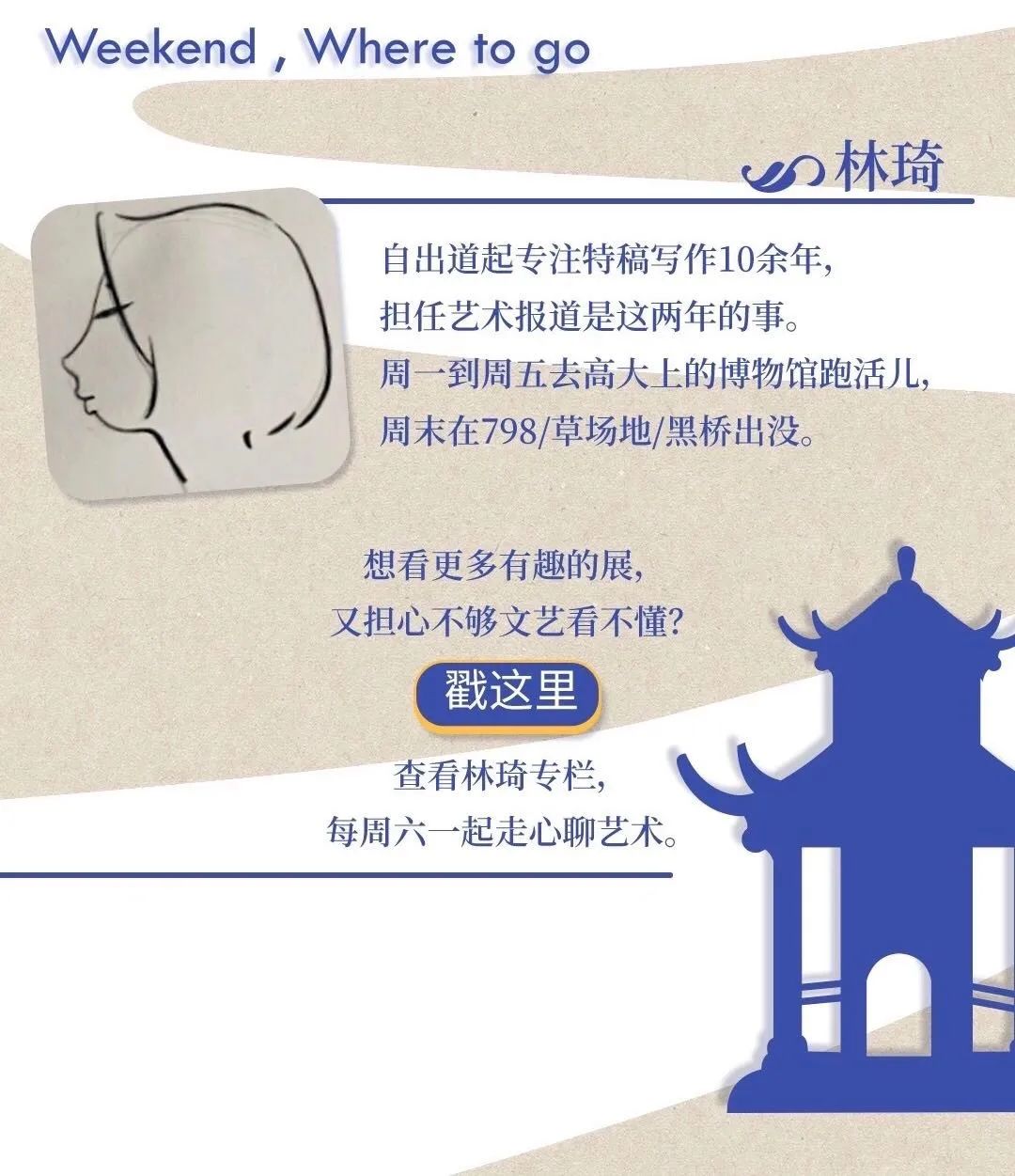 Depicting翻译_depicting_depicting怎么读