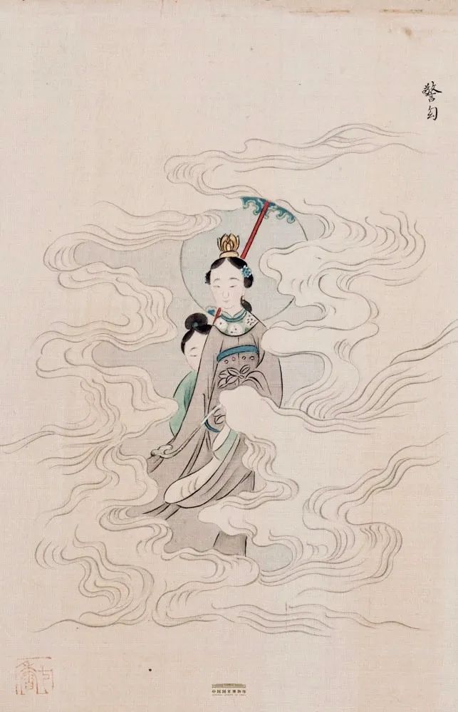 depicting怎么读_depicting_Depicting翻译