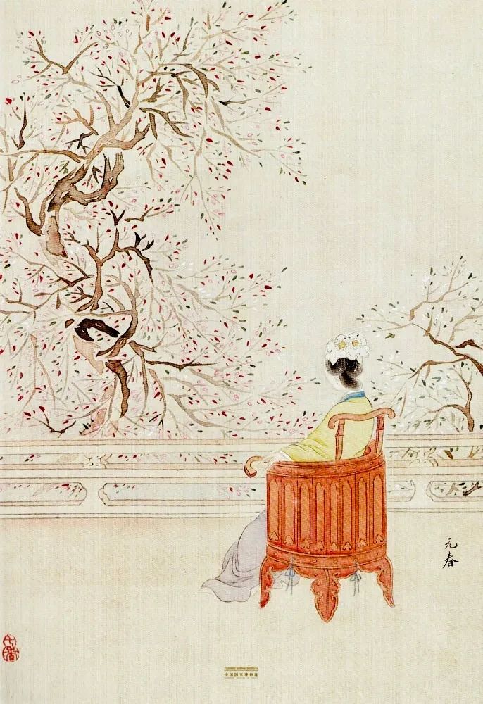 depicting_Depicting翻译_depicting怎么读