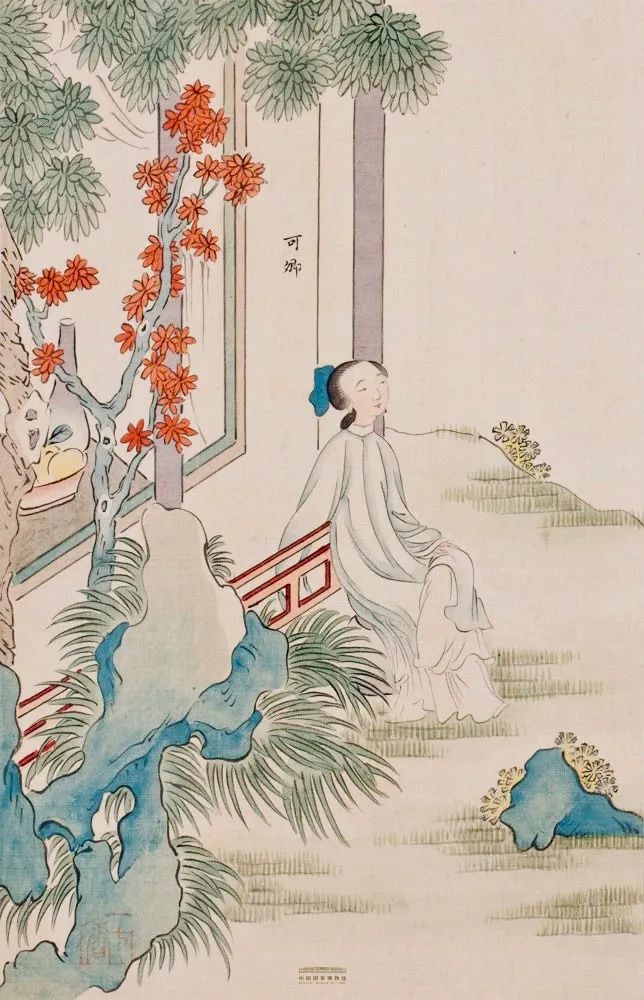 Depicting翻译_depicting怎么读_depicting