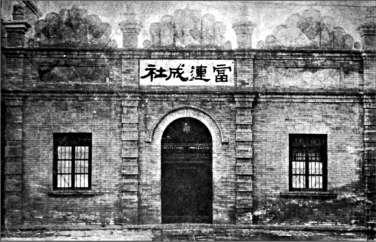 优名网_名优_小泽优名