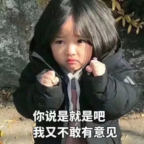 乐呵_乐克乐克3_乐朗乐读