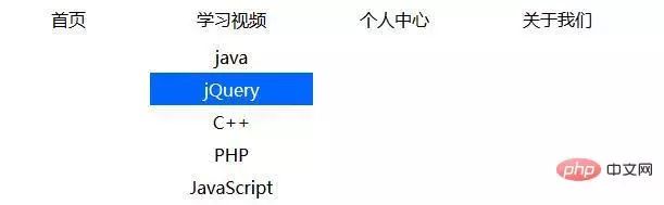 菜单下拉键_菜单下拉选项怎么设置_css下拉菜单