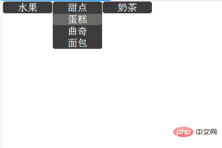 菜单下拉键_css下拉菜单_菜单下拉选项怎么设置