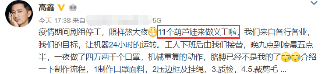羡煞旁人出处_羡煞旁人_羡煞旁人意思