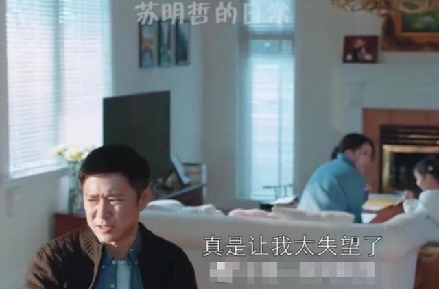 羡煞旁人出处_羡煞旁人_羡煞旁人意思