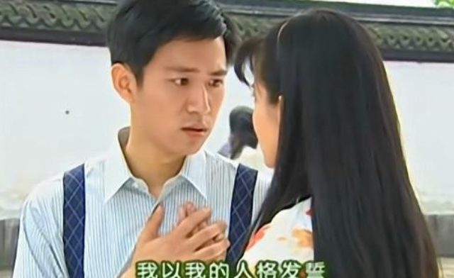羡煞旁人出处_羡煞旁人_羡煞旁人意思