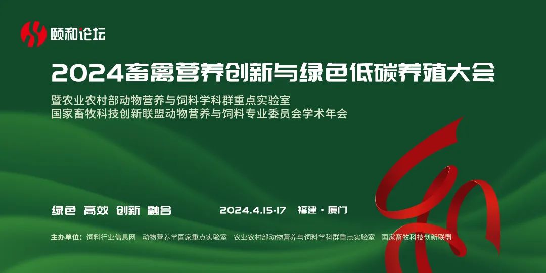 美国农业部_农业部美国白蛾_农业部美国关系
