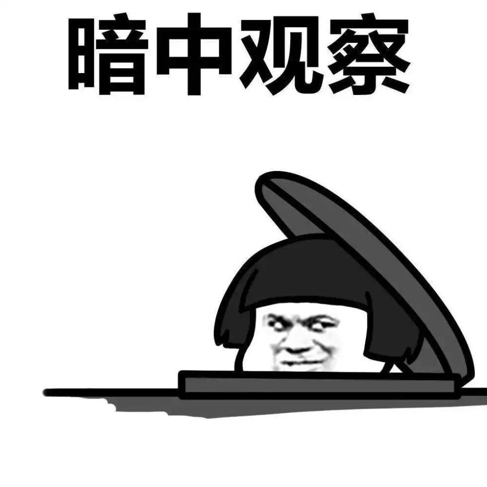 tenderofbids_bids_bids怎么读