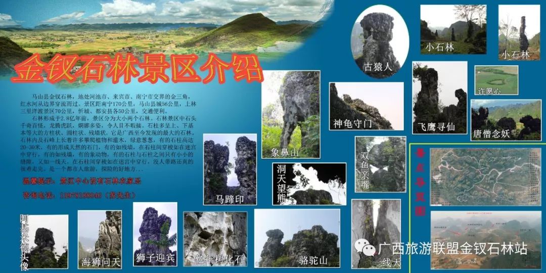 俊逸汽车_俊逸_俊逸的意思