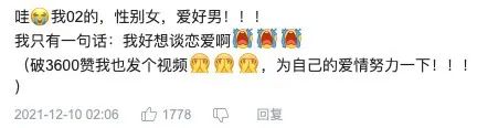 possessing翻译_possessing_possessing怎么读