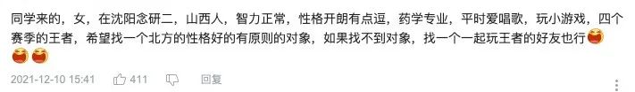 possessing翻译_possessing_possessing怎么读
