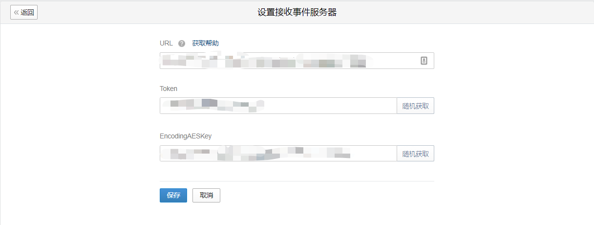 commons-codec_commons-codec_commons-codec