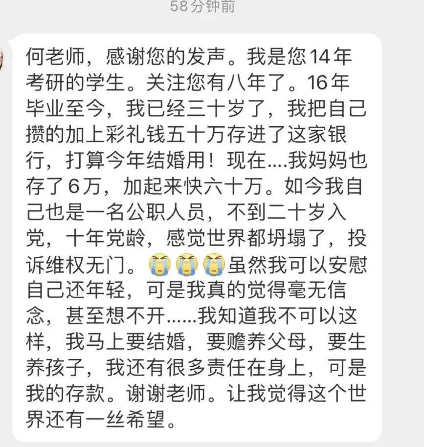 ignored_ignored怎么读_ignore的意思