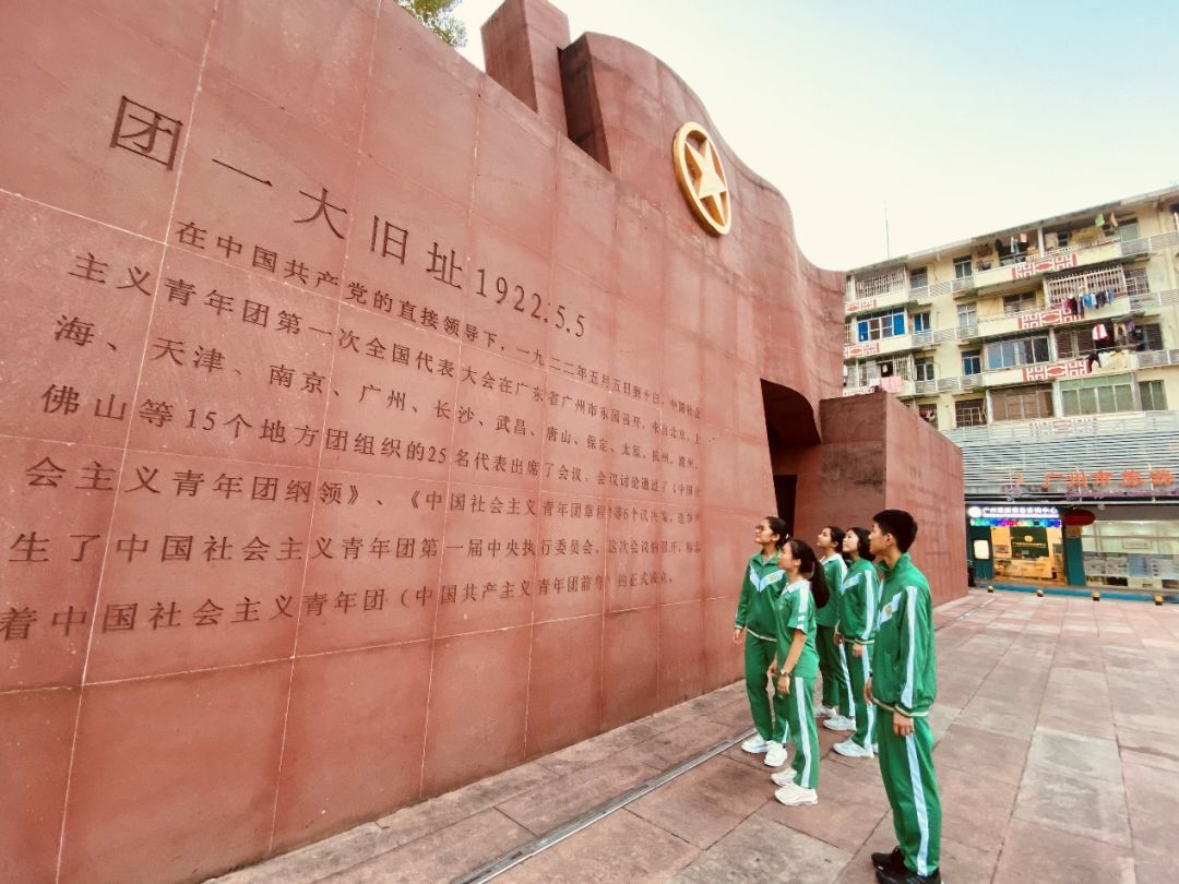 团旧址展览_团一大旧址_团旧址参观体会