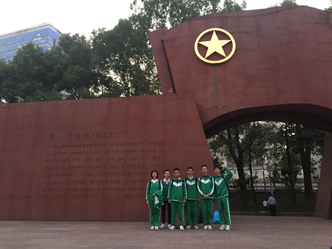 团旧址展览_团一大旧址_团旧址参观体会